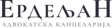 Лого адвокатске канцеларије Ердељан
